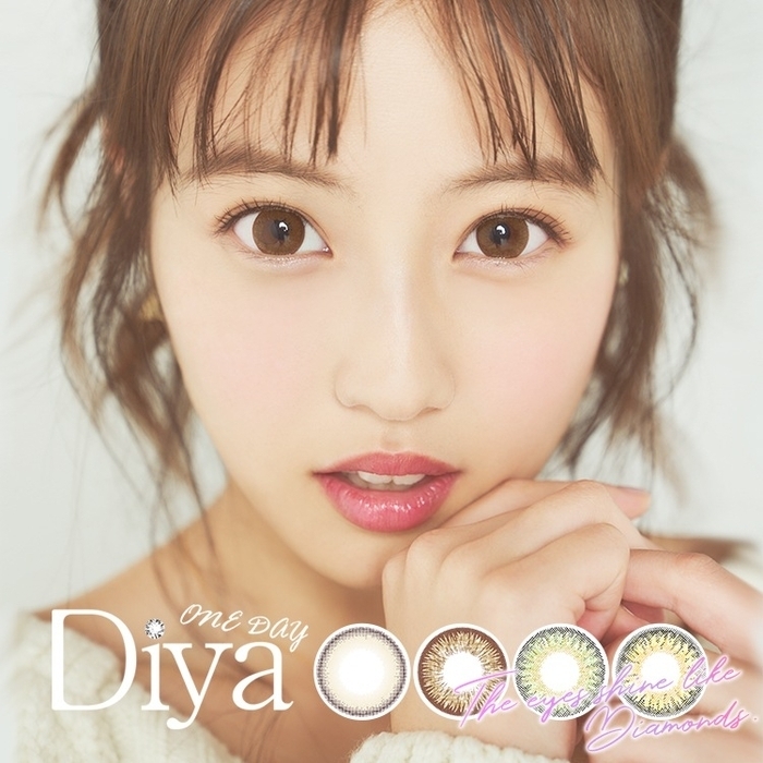 10/1 Diya1day(ダイヤワンデー)リニューアル